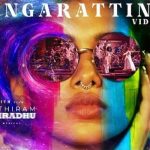 rangarattinam song lyrics natchathiram nagargiradhu tamil