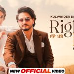 right left lyrics kulwinder billa mehar vaani