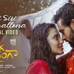 siri siri muvvallona lyrics ranga ranga vaibhavanga