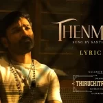 thenmozhi song lyrics thiruchitrambalam tamil