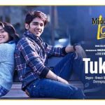 tuk tuk lyrics from middle class love