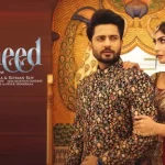 umeed lyrics hashmat sultana 2022