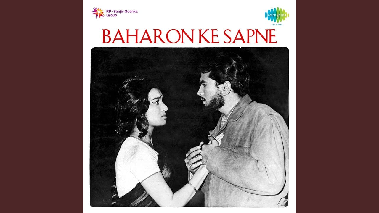 zamane ne maare jawan kaise kaise lyrics baharon ke sapne