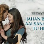 jahan bhi jao aai sanam bas tu hi tu song lyrics.webp.jpeg