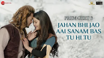 jahan bhi jao aai sanam bas tu hi tu song lyrics.webp.jpeg