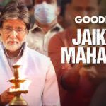 jaikal mahakal song lyrics.webp.jpeg