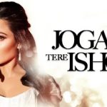 jogan tere ishq di song lyrics .webp.jpeg