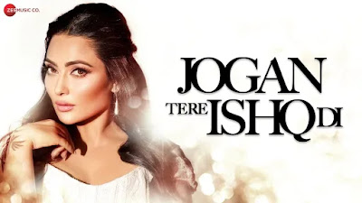 jogan tere ishq di song lyrics .webp.jpeg