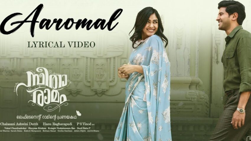 aaromal lyrics sita ramam malayalam