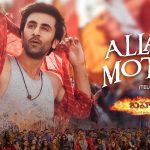 allari motha song lyrics from brahmastra telugu