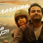 avunanavaa lyrics ori devuda sid sriram