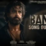 bande lyrics in english vikram vedha