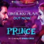 bimbiliki pilapi tamil song lyrics from prince tamil