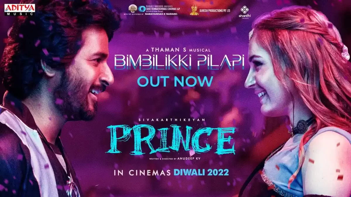 bimbiliki pilapi tamil song lyrics from prince tamil