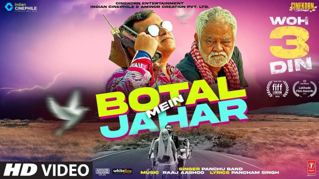 Botal Mein Jahar Lyrics – Woh 3 Din