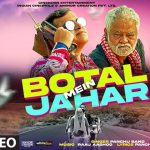 botal mein jahar lyrics woh 3 din