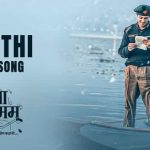 chitthi lyrics sita ramam hindi