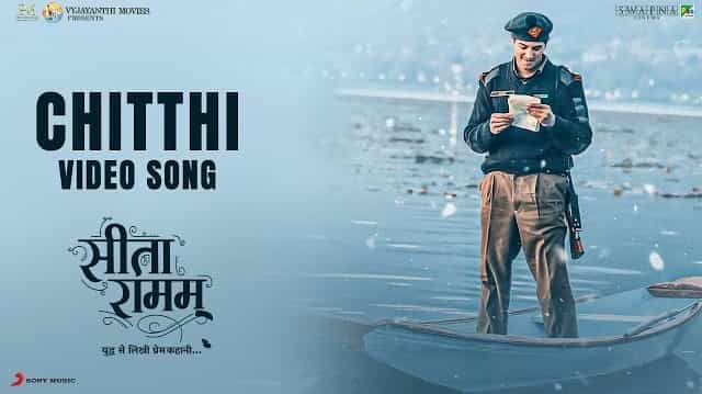 chitthi lyrics sita ramam hindi