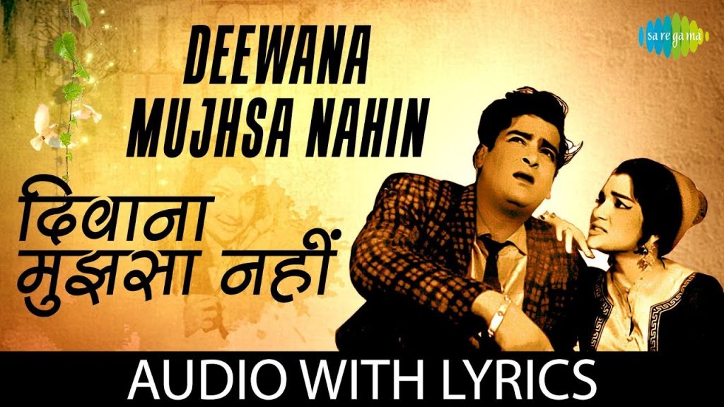 deewana mujhsa nahin lyrics teesri manzil