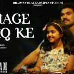 dhaage ishq ke lyrics kk neeti mohan gumnaam