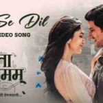 dil se dil lyrics sita ramam hindi