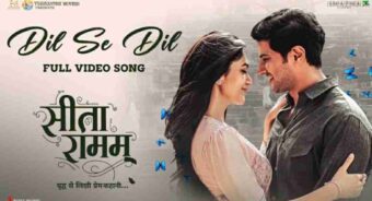 dil se dil lyrics sita ramam hindi