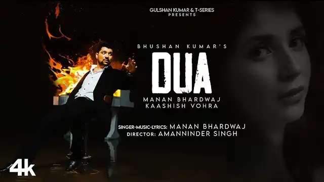 dua lyrics manan bharadwaj