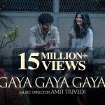 gaya gaya gaya lyrics chup dulquer salmaan