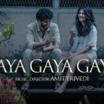 gaya gaya gaya lyrics rupali moghe shashwat singh