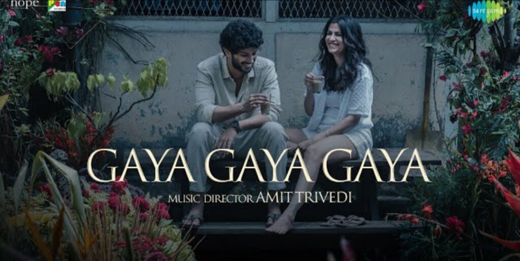 gaya gaya gaya lyrics rupali moghe shashwat singh