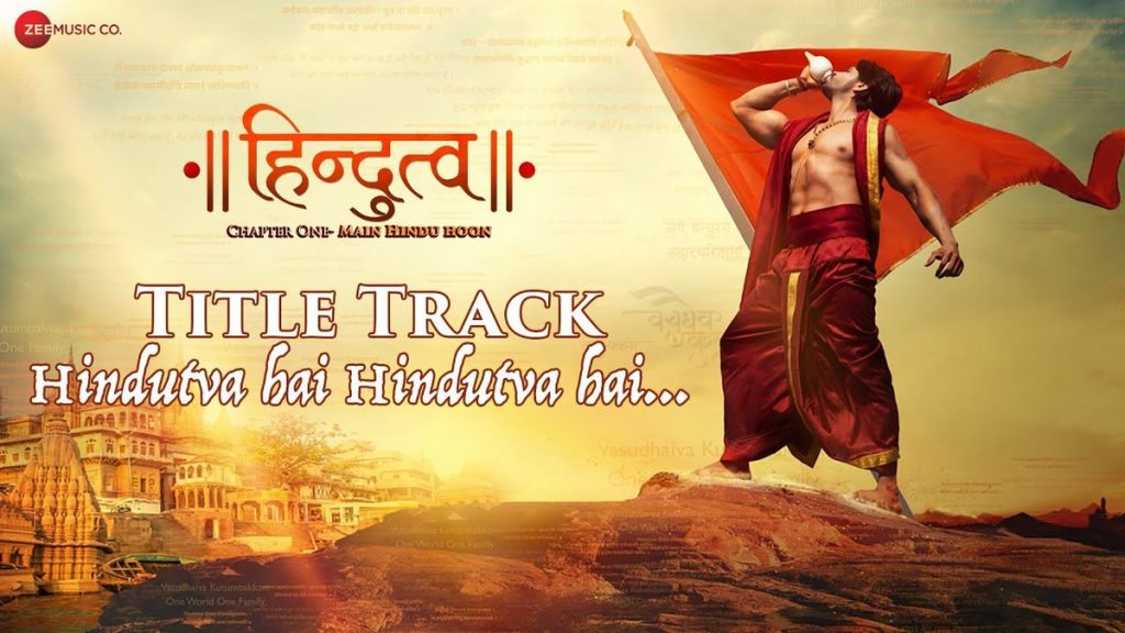 hindutva hai hindutva hai lyrics daler mehndi hindutva chapter one main hindu hoon 2022