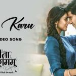 ishq karu lyrics sita ramam hindi