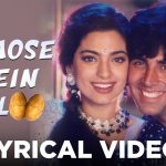 jab tak rahega samose mein aaloo lyrics mr and mrs khiladi