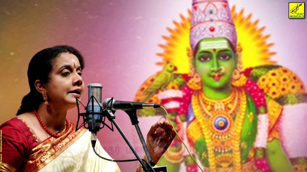jagajjanani lyrics mangli navarathri song