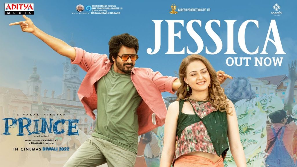 Jessica Lyrics – Prince (Telugu) | Thaman S