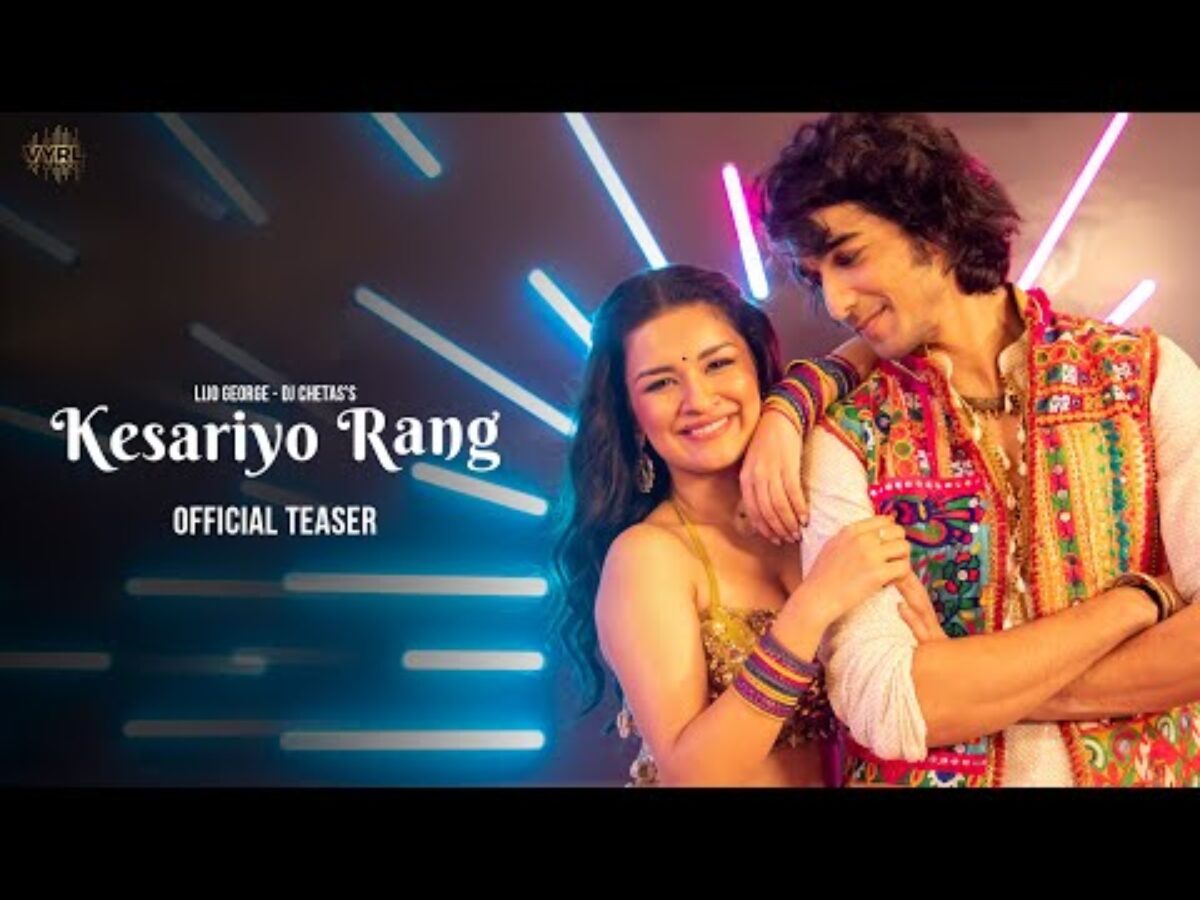 kesariyo rang tane lagyo re garba lyrics in hindi avneet asees kaur