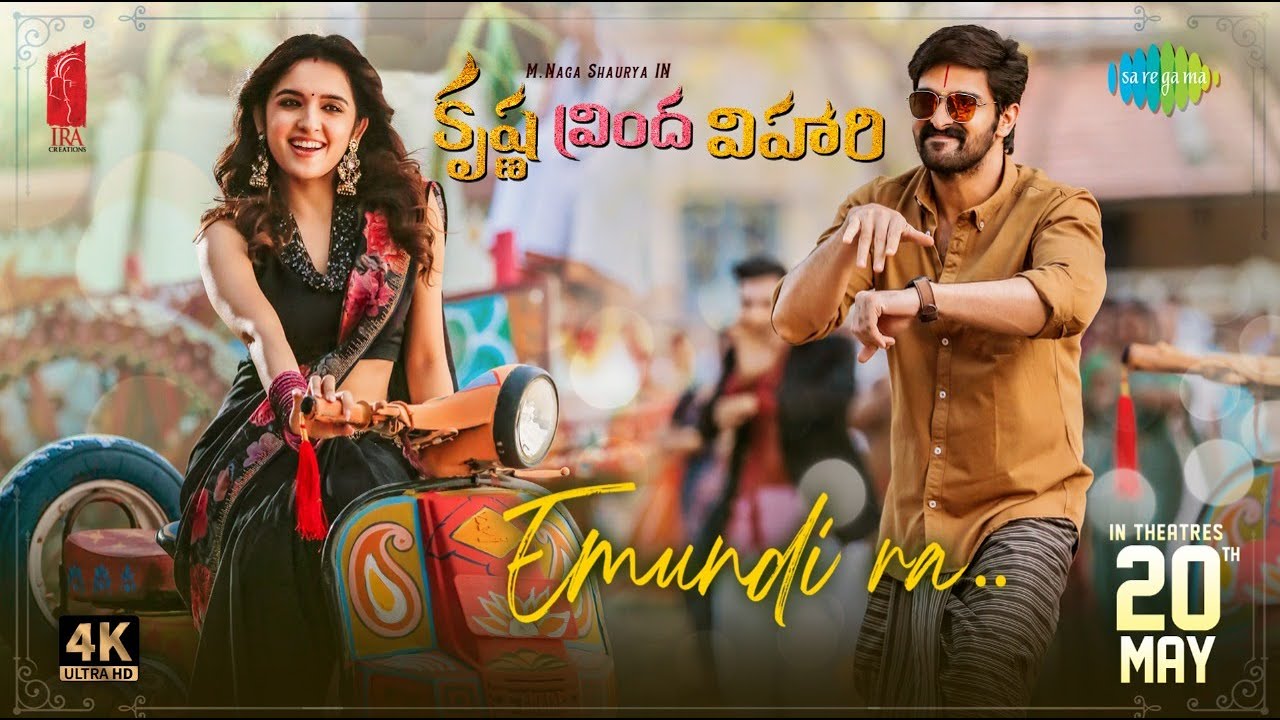 krishna vrinda vihari song lyrics naga shaurya