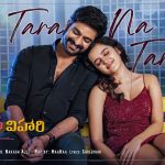 krishna vrinda vihari title song lyrics telugu