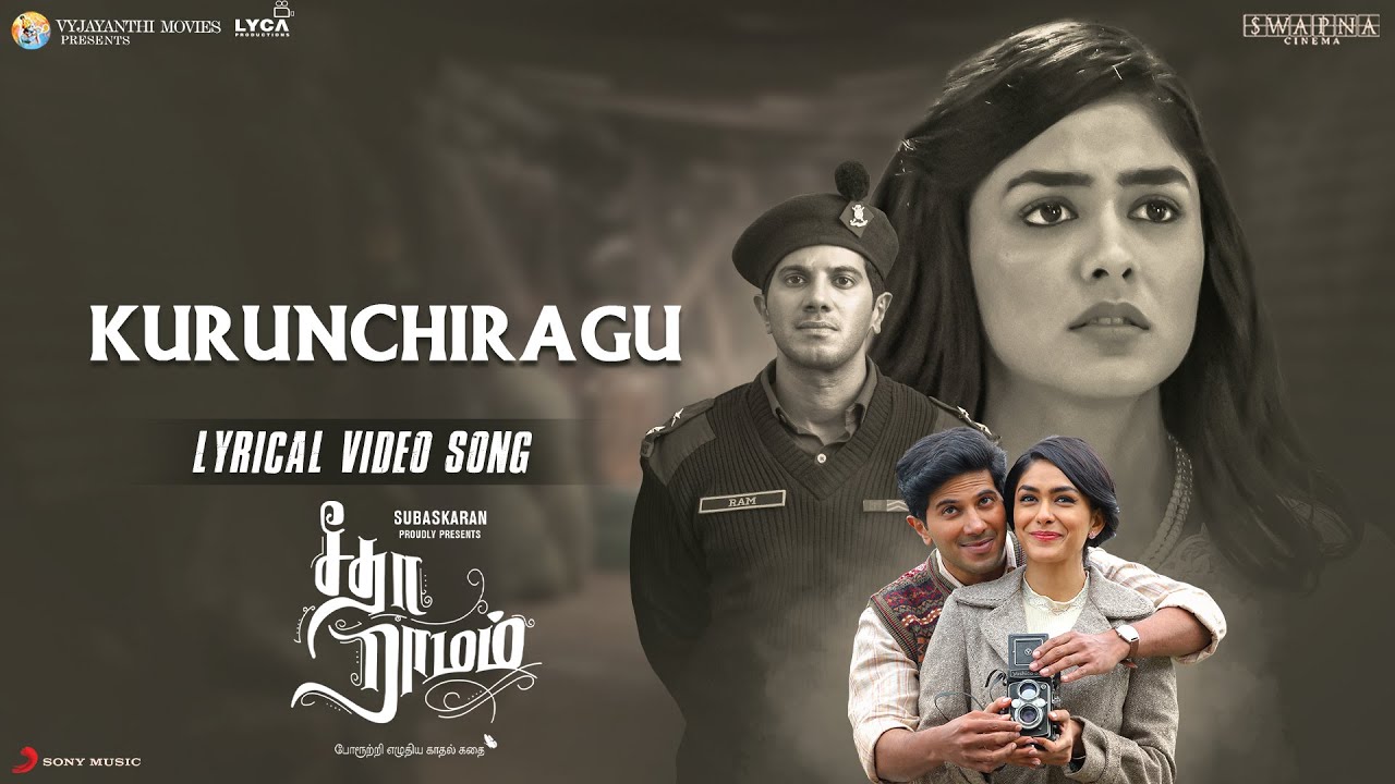 kurunchiragu song lyrics from sita ramam tamil