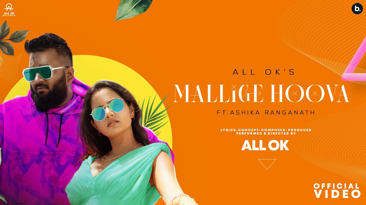 mallige hoova lyrics in english all ok