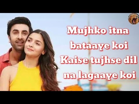 mujhko itna bata koi lyrics arijit singh brahmastra