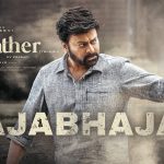 najabhaja song lyrics godfather telugu