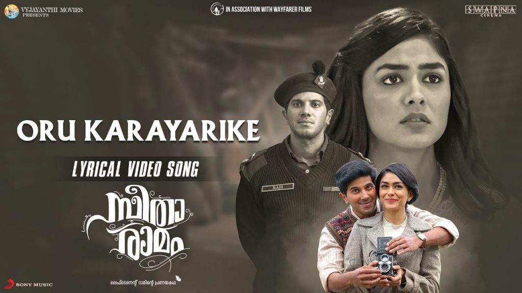 oru karayarike lyrics pathos song from sita ramam malayalam