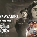 oru karayarike lyrics pathos song from sita ramam malayalam