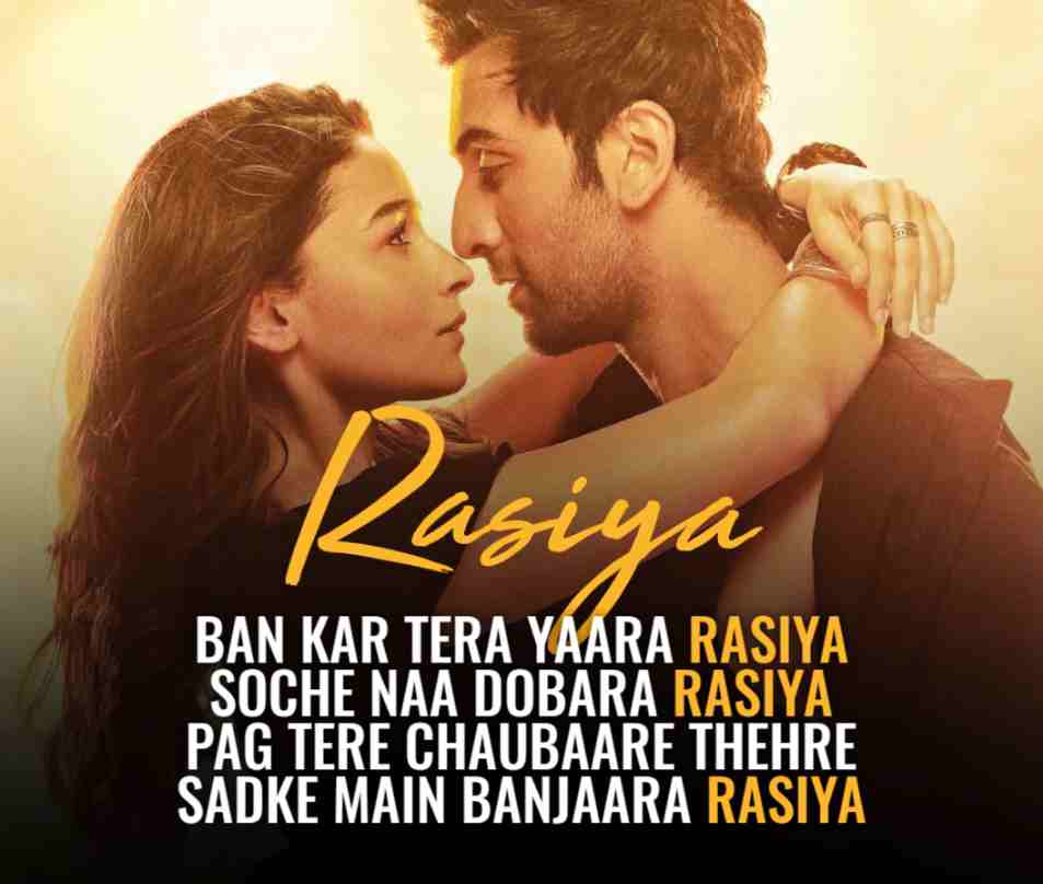 rasiya lyrics brahmastra tushar joshi tulsi kumar