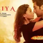 Jogan Tera Mara Rasiya Lyrics Brahmastra