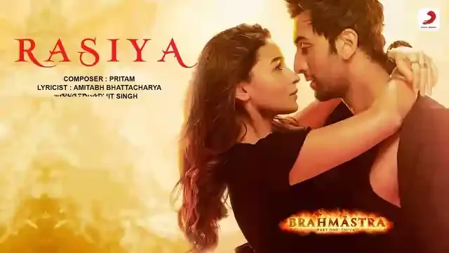 Jogan Tera Mara Rasiya Lyrics Brahmastra