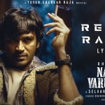 rendu raja song lyrics naane varuven