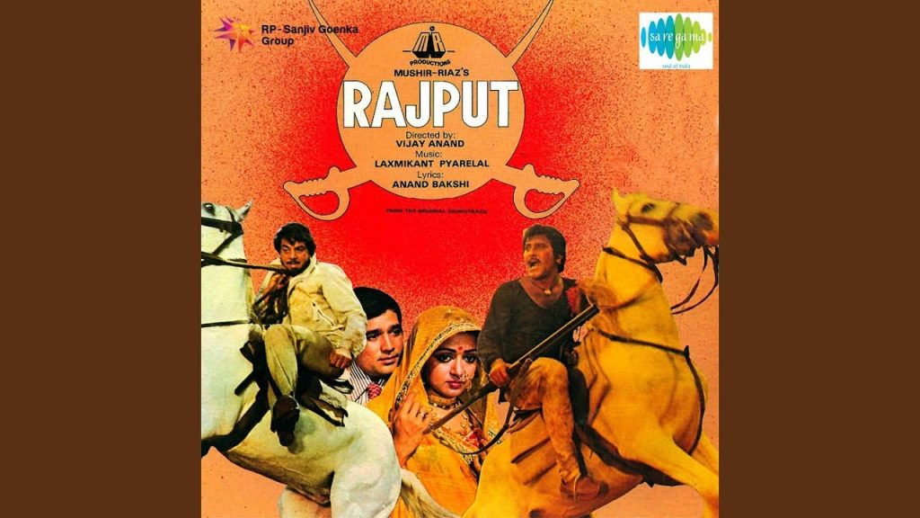 sabne desh ka naam liya lyrics rajput