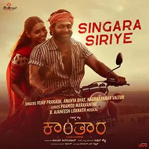 singara siriye lyrics – kantara vijay prakash.jpg